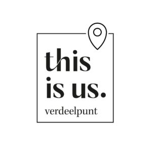 This is us
